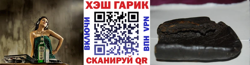 Где можно купить наркотики Высоковск Галлюциногенные грибы  APVP  Мефедрон  КОКАИН  МАРИХУАНА 