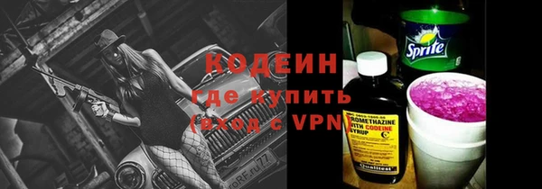 jwh Артём