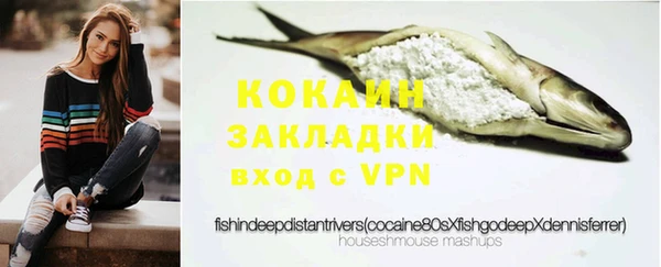 jwh Артём