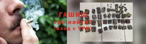 таблы Бугульма
