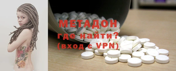 таблы Бугульма