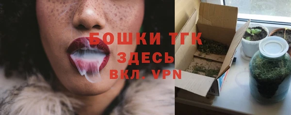 MDMA Premium VHQ Богданович