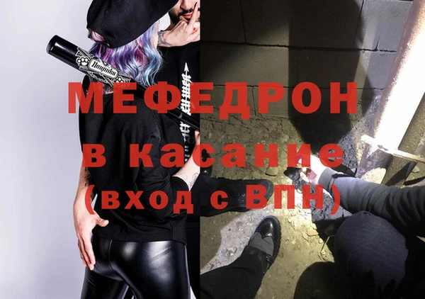 jwh Артём