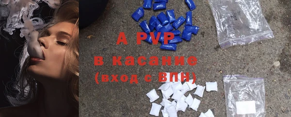 не бодяженный Богородск