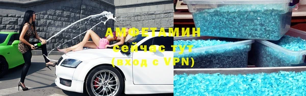 не бодяженный Богородск