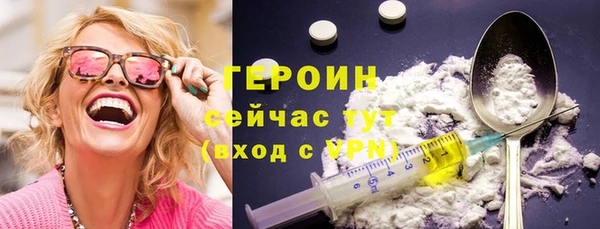 таблы Бугульма