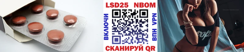 Лсд 25 экстази ecstasy  Высоковск 