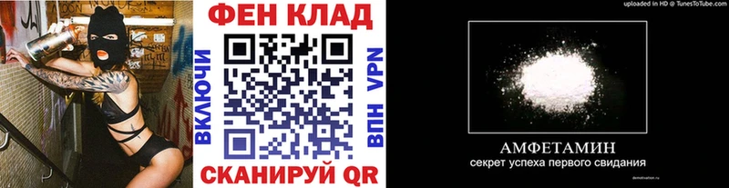 Первитин пудра  kraken маркетплейс  Высоковск 